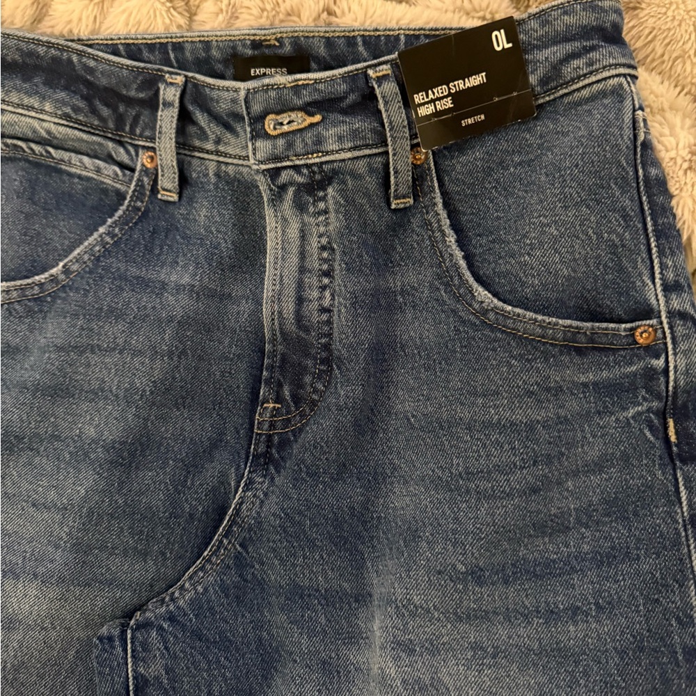 Express jeans - Picture 2 of 5